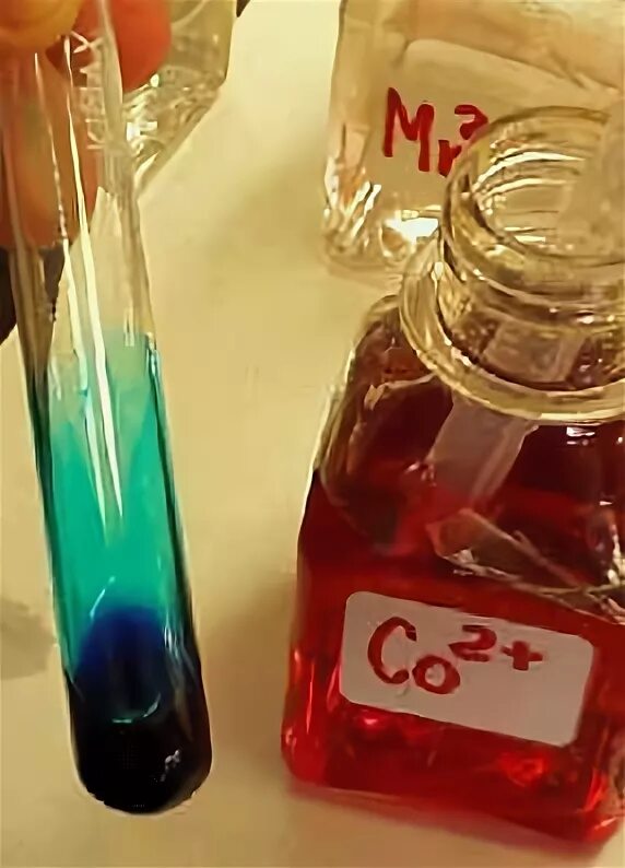 K2[co(SCN)4] цвет раствора. Со2 Angioset. Цвет раствора нитрат кобальта (II). Co2 в пробирке.