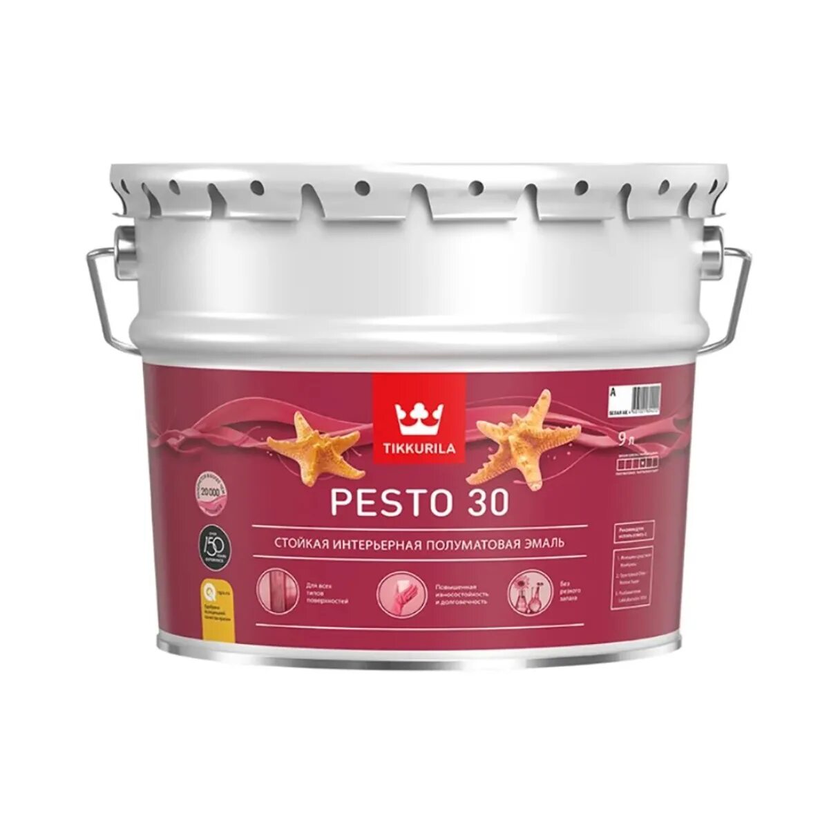 Песто частные марки. Краска tikkurila pesto 30. Эмаль алкидная tikkurila pesto 10. Соусы барилла 190 г дженовезе. Соус барилла песто дженовезе 90 гр.