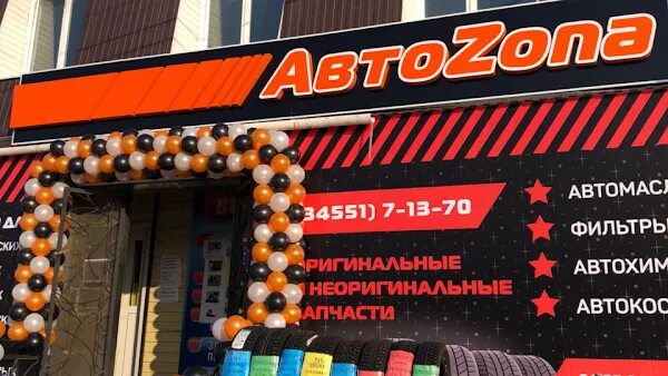 Трансформаторная будка. Черлак улица лесная 67. Ишимская 13. Ишимская 13. Челюскинцев ишим.