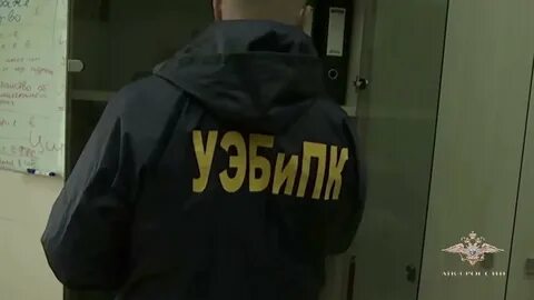 Задер