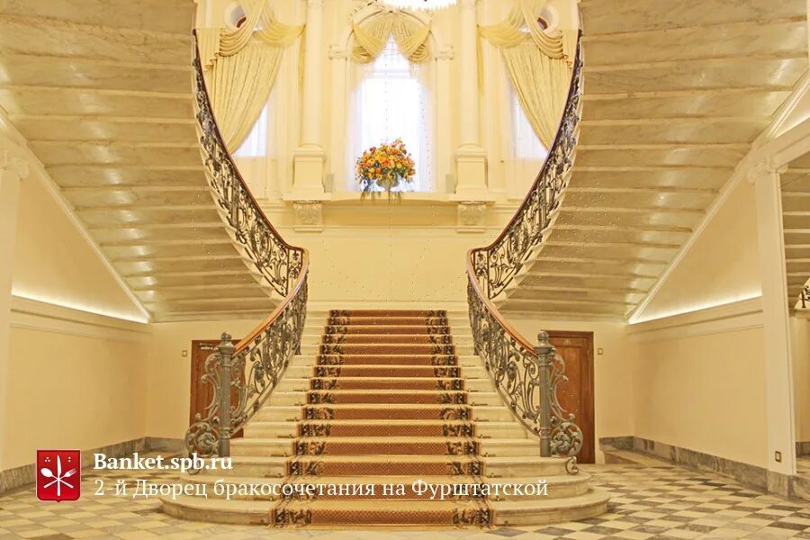 Залы Петербурга. 33. Зал особняка Варгунина (Серж Пьетро) / Проза.ру