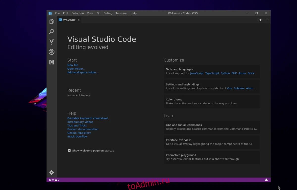 Microsoft Visual Studio code. Вижуал студио код. Microsoft Visual Studio код. Visual Studio Linux.