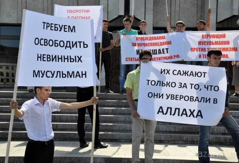 Татары против россию. Против Ислама. Русские против мусульман. Против татар.