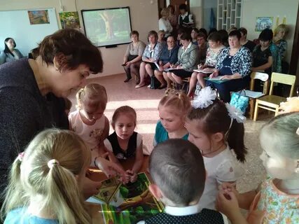 Семинар современный детский сад