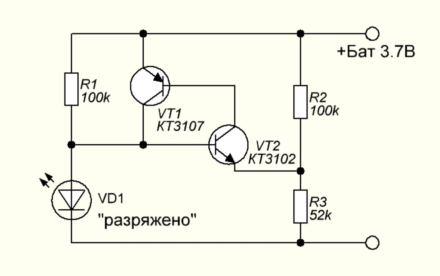 Контроллер разряда аккумулятора схема Защита Li-ion аккумулятора от глубокой разрядки Vinyl, Shema, Diagram