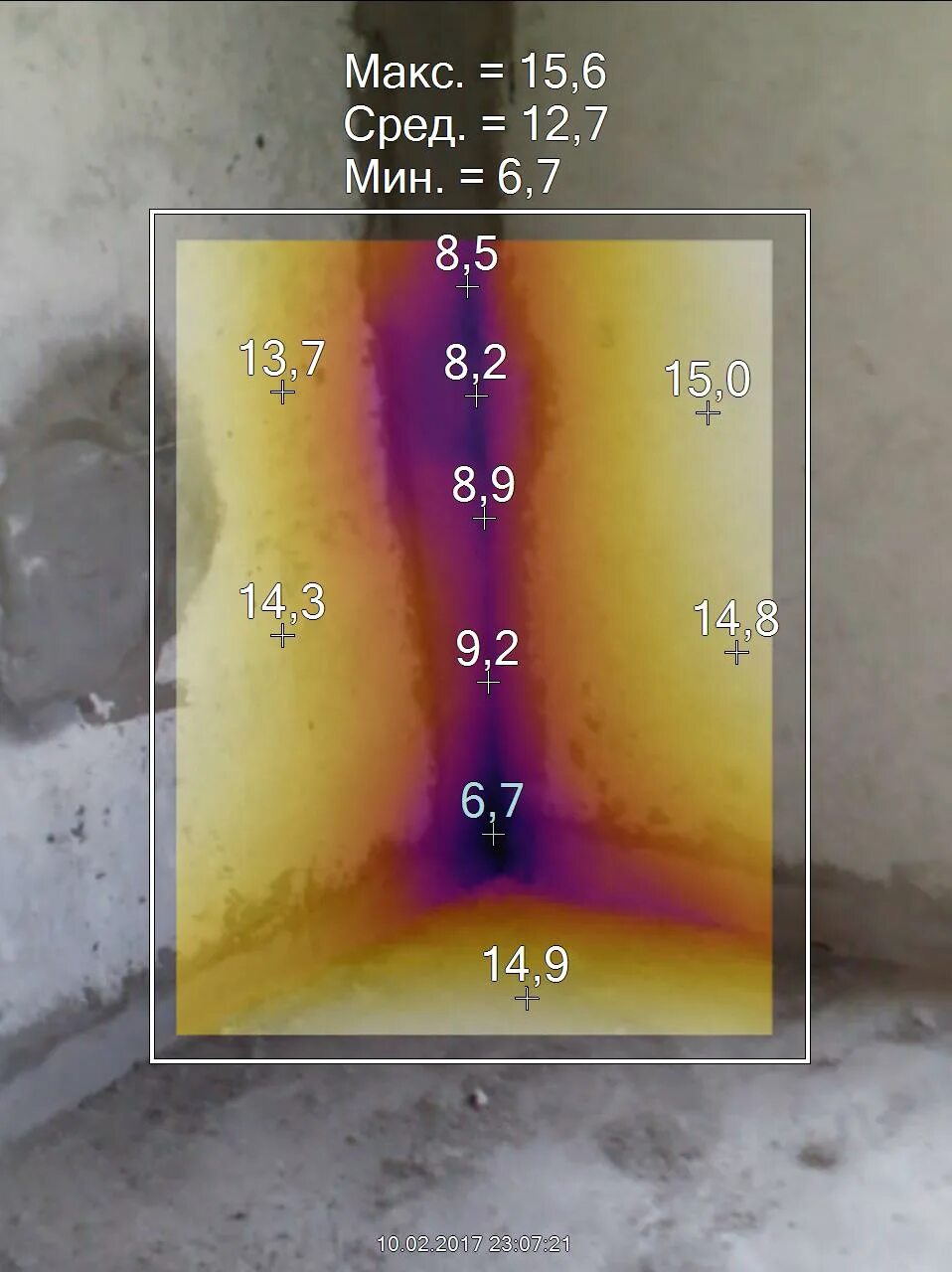 тепловизор швы. холодные углы тепловизор. тепловизор швы. швы тепловизором. тепловизор швы.
