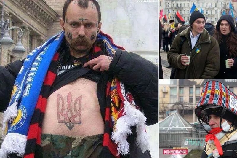 Придурок украины. Придурок украины. Придурок украины. Придурок украины. Украина майдауны кастрюли.