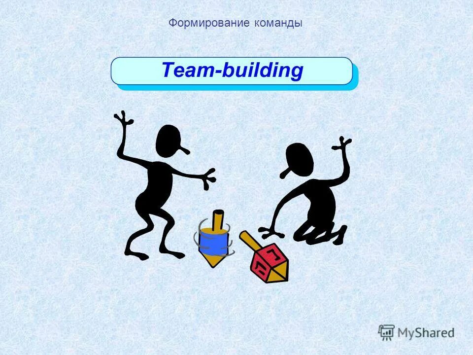 создание команды книга