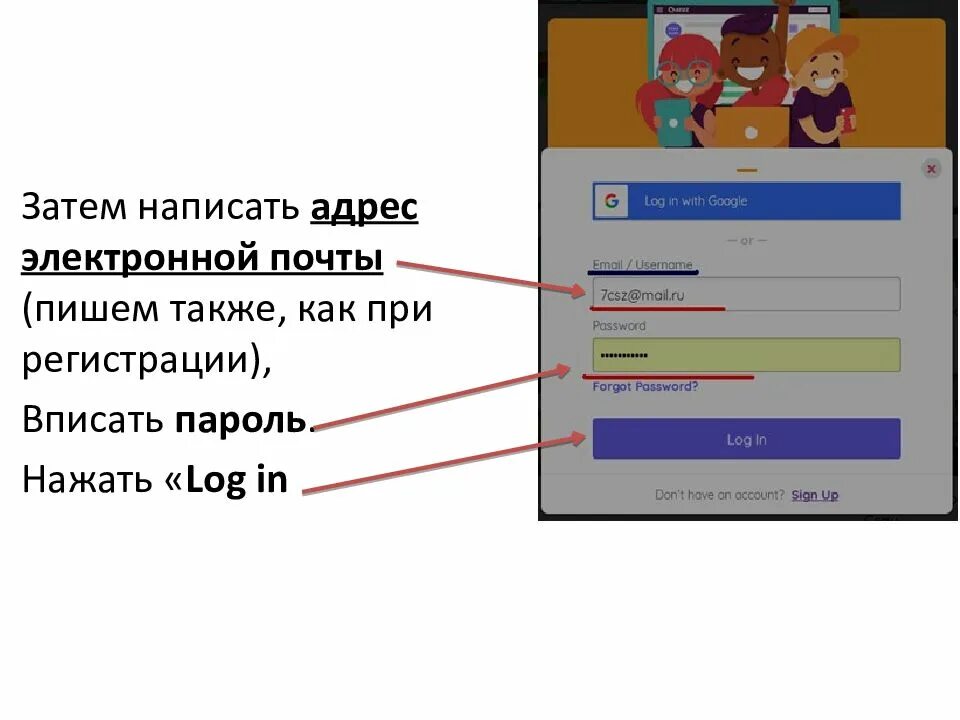 Алгоритмика регистрация