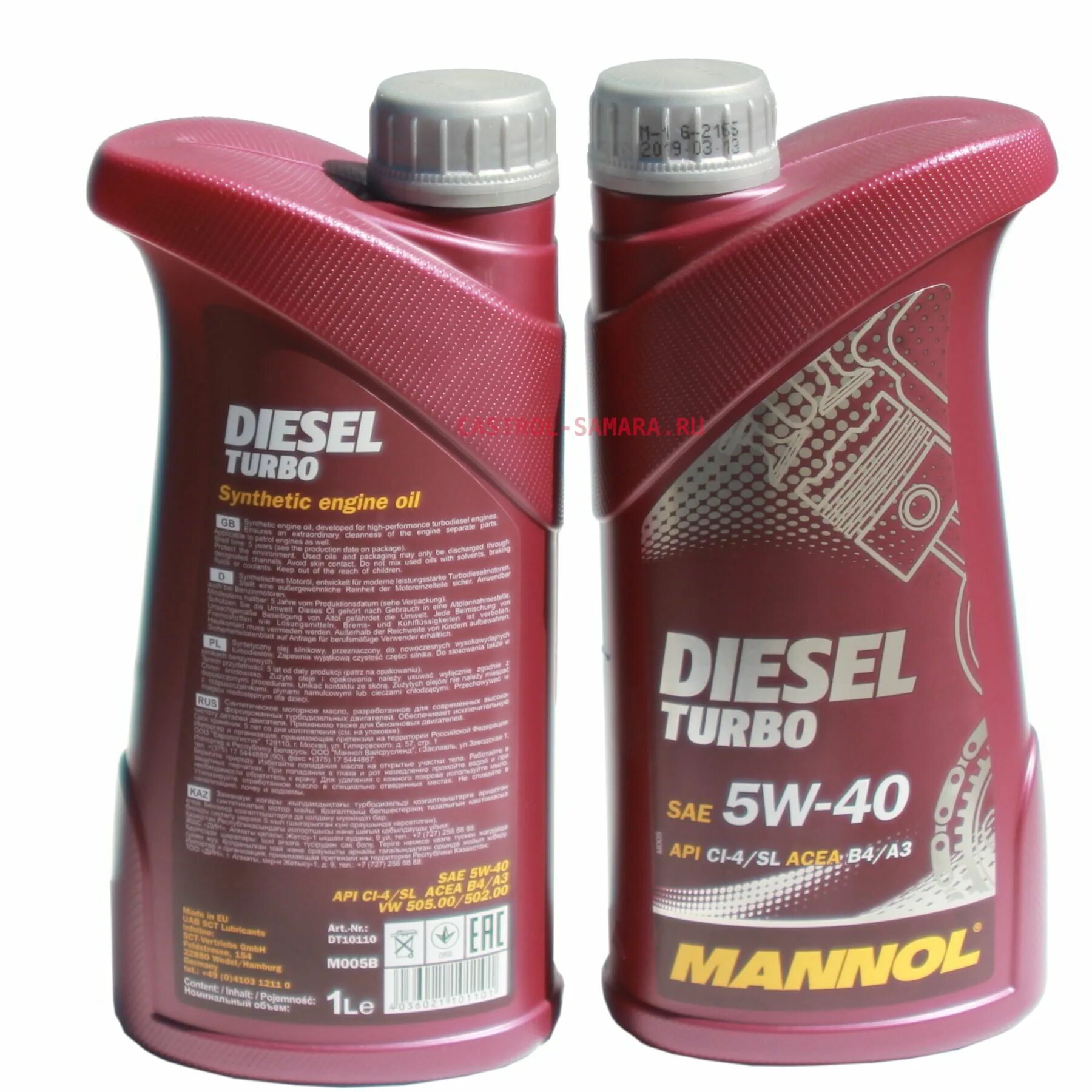 Моторное масло mannol 7711 o. Mannol 5w40 vw 502. Mannol diesel turbo 5w40 10 л. Масло манол 5w40 дизель турбо. Mannol 7705 o.