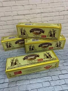 Масло белорусское сладко сливочное 82.5