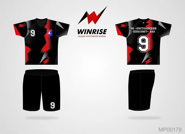 Winrise. Winrise. Winrise пошив спортивной формы. Winrise пошив спортивной. Winrize фото.