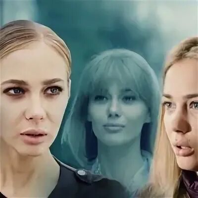 Могло быть иначе 3
