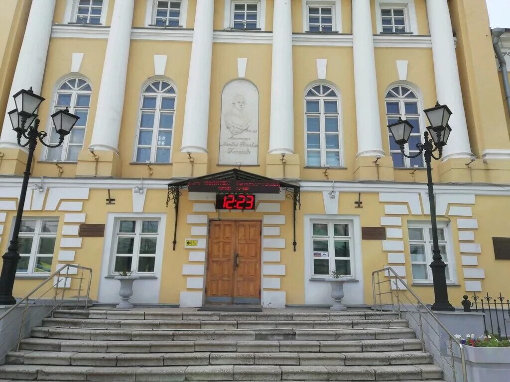 рязанский политехнический университет. рязанский филиал московского политехнического университета. филиал московского политехнического университета в рязани. московский политех рязань. рязанский филиал московского политехнического университета.