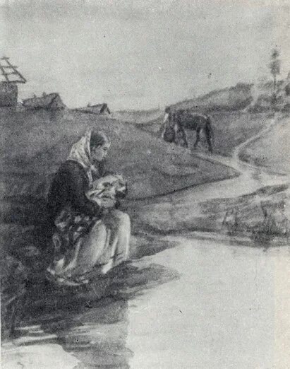 Чехов в овраге. Случай из практики чехов. "в овраге". Чехов в овраге. П.