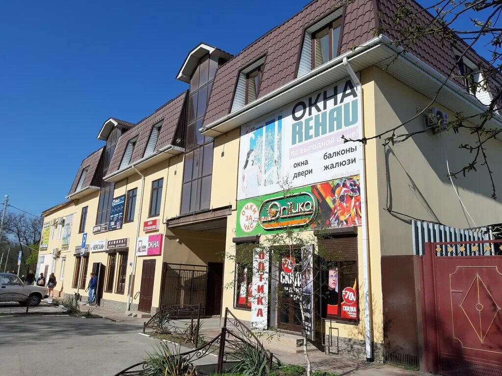 Сайт иркутского института травматологии и ортопедии. Клиника ниито в иркутске. Борцов революции 1. Иркутский научный центр хирургии и травматологии. Институт травматологии и ортопедии иркутск.