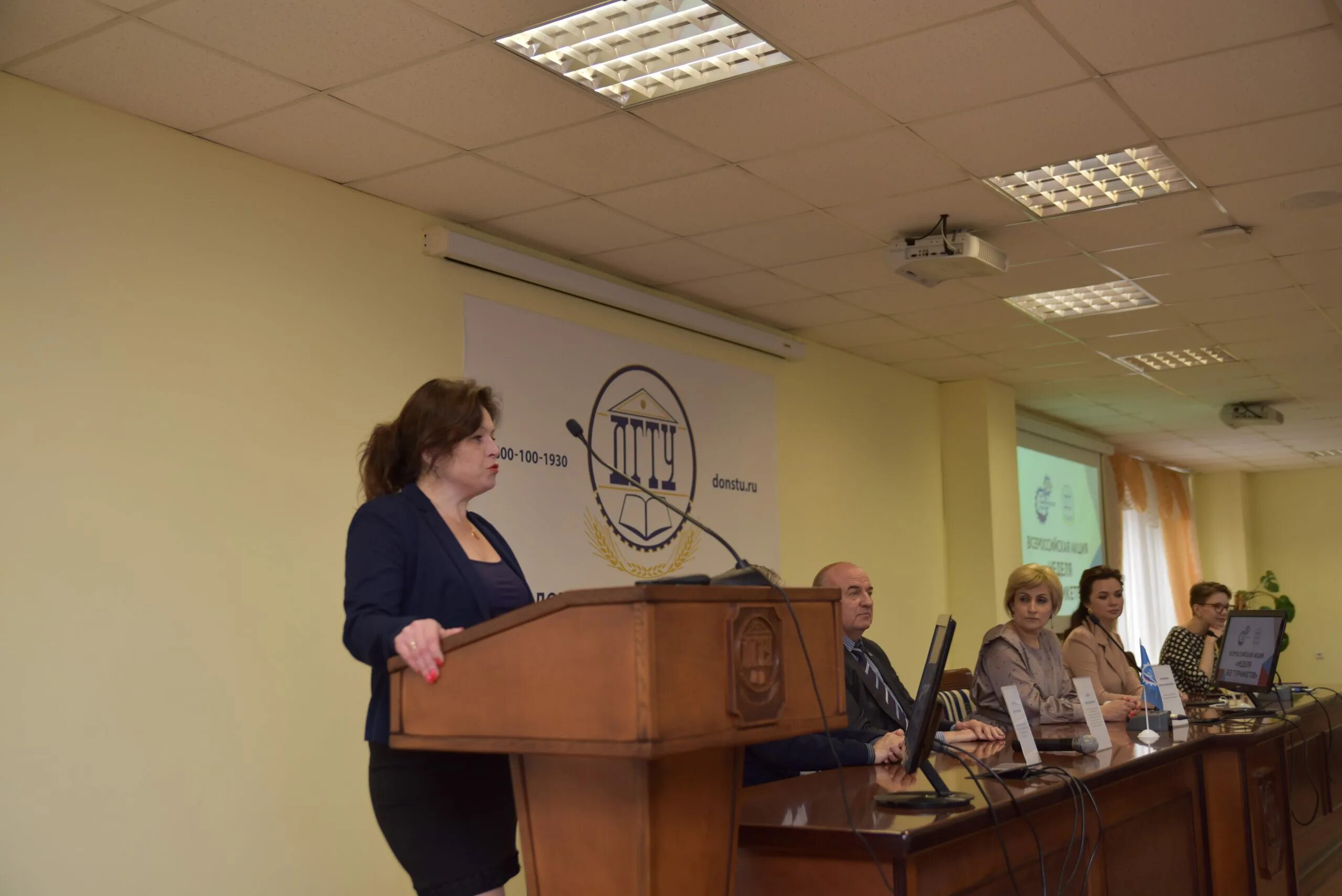 Дгту ростов аудитории. Донской государственный технический университет аудитории. Дгту ростов аудитории. Исоип дгту шахты. Ростгму ростовский государственный медицинский университет.