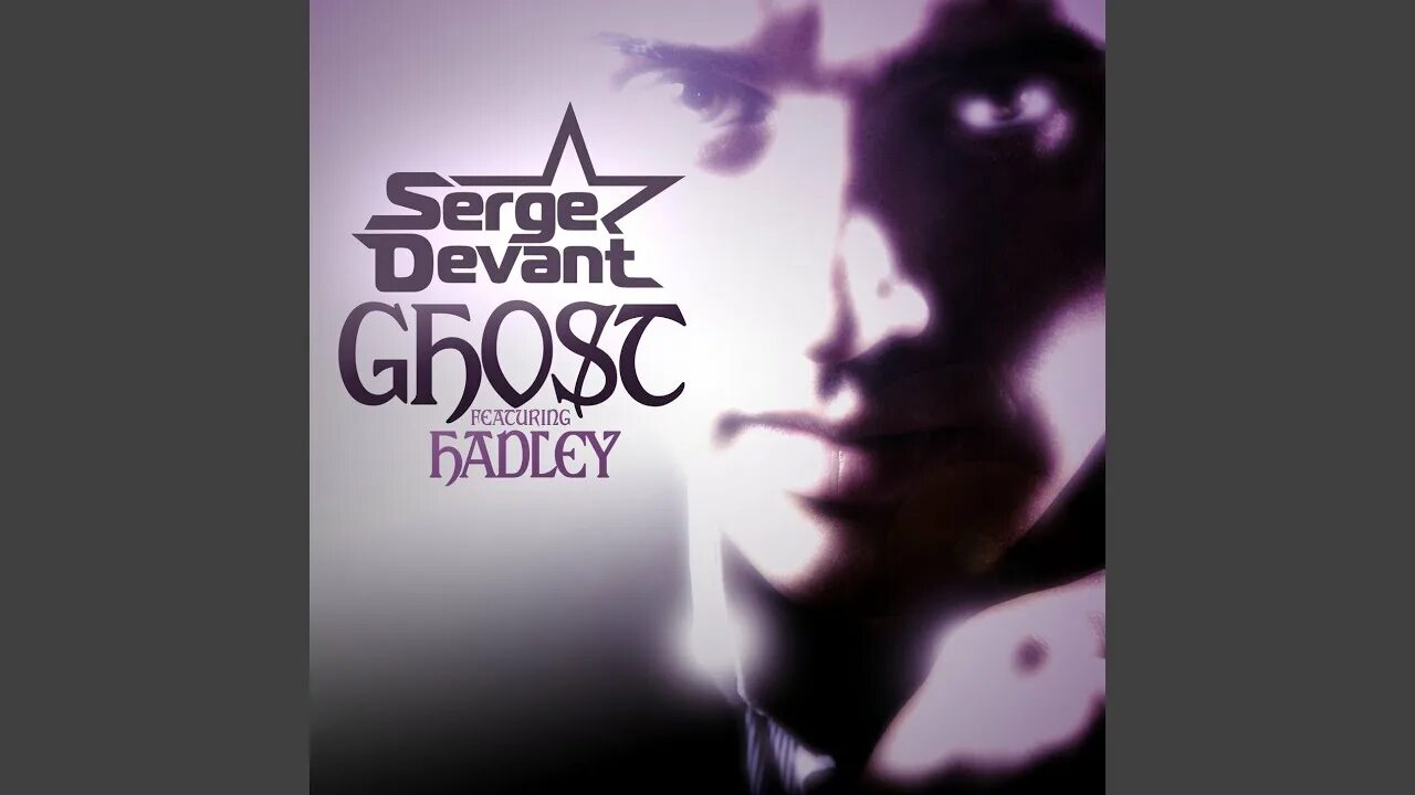 Serge devant hadley. Serge devant &amp; hadley - ghost. serge devant feat. hadley - addicted. serge devant фото. serge devant feat. hadley - dice.