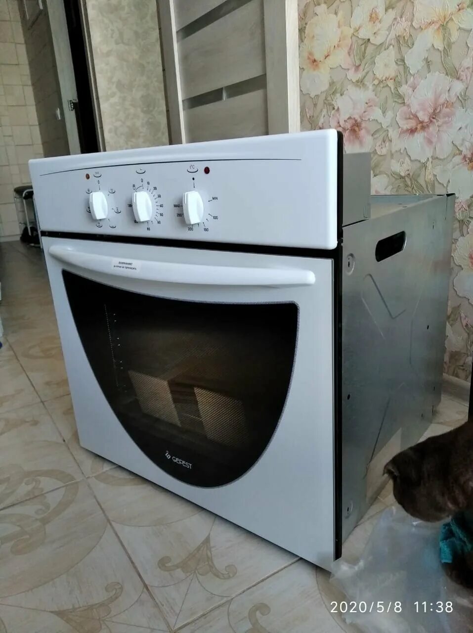 Gefest эд в да 602-01 н1. Gefest да 602-01 н1. гефест 602-01 духовой шкаф. духовой шкаф gefest эдв да 602-01. гефест эдв да 602-01 а.