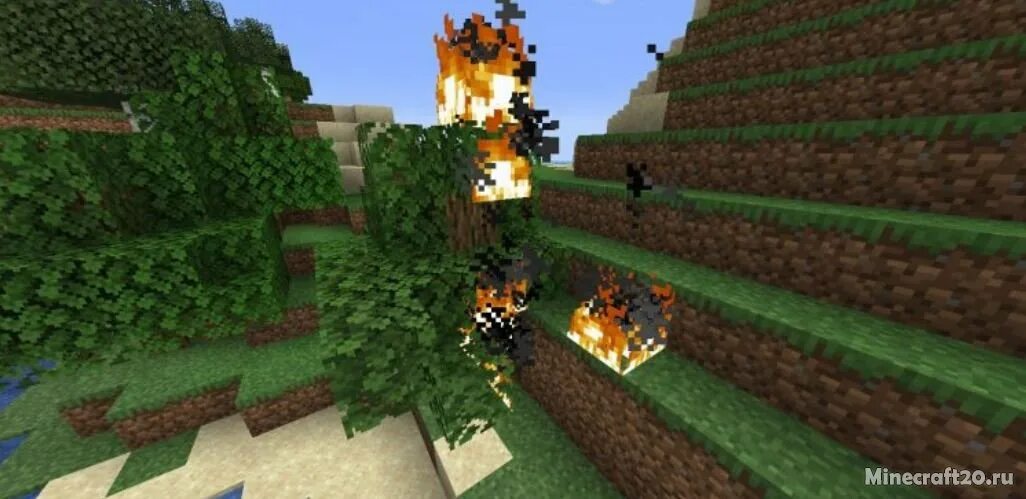 Мод на тринадцать огней. 2 измерение. Мода. Мод на тринадцать огней. 16.