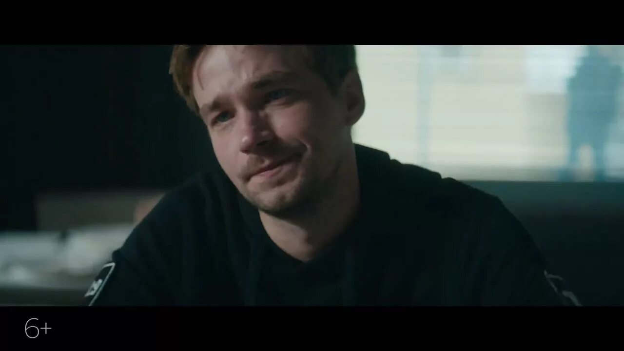 Сделай лед 2. Сделай лед 2