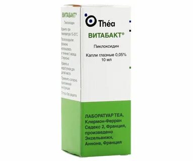 Капли витабакт инструкция по применению