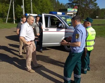 Сайт транспортной инспекции