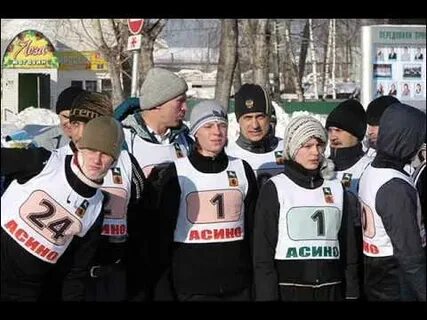 Погода асино на 14 дней первомайская метеостанция