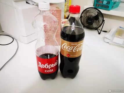Добрый кола не кола