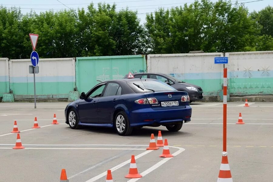 Автошкола ротор