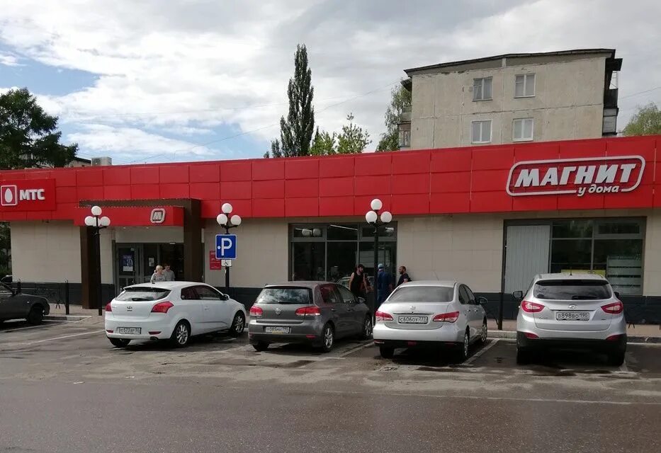 Ивантеевка центральный проезд дом 17 кабинет 2. Ивантеевка, центральный пр. Помещение ивантеевка. Ивантеевка ул толмачева 49 к 1. Офисное помещение ивантеевка железнодорожная улица.