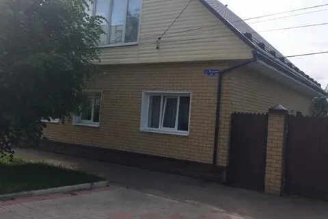 Авито моховое