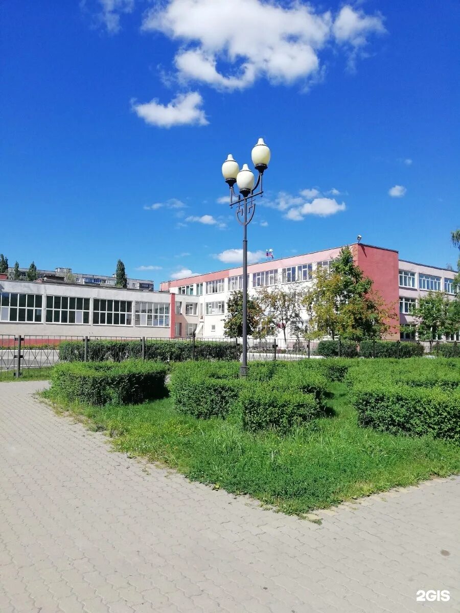 School 20. Школа 20 старый Оскол. Школа 28 старый Оскол. Школа 33 старый Оскол. Школа 2 старый Оскол.