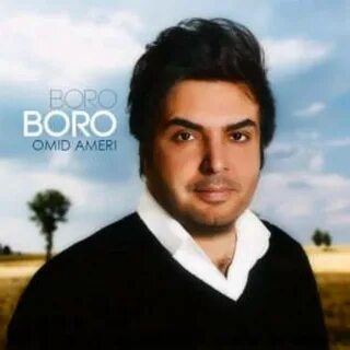 Omid az