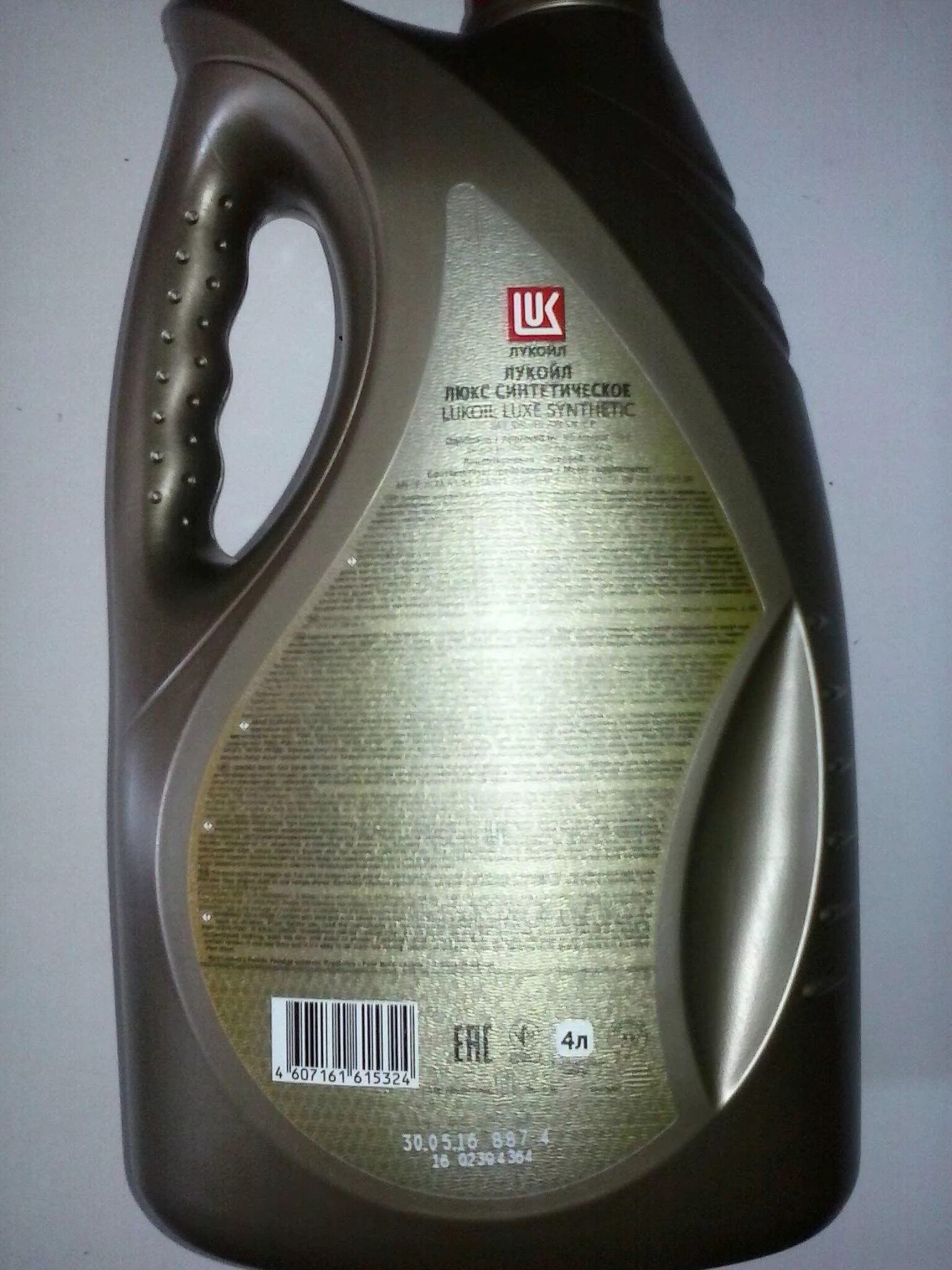 Масло лукойл люкс 5w 40. Лукойл 5w40 SN/CF. Лукойл Люкс 5/40 SN/CF. Lukoil Luxe 5w-40. Lukoil Luxe 5w-40 SN/CF.