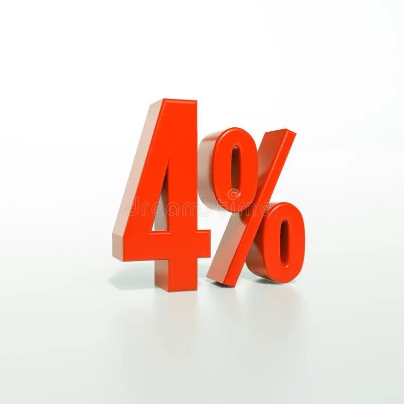 Знак процента. 4 Процента. Фото 4 процента. Процент иллюстрация. 36 процентов 3