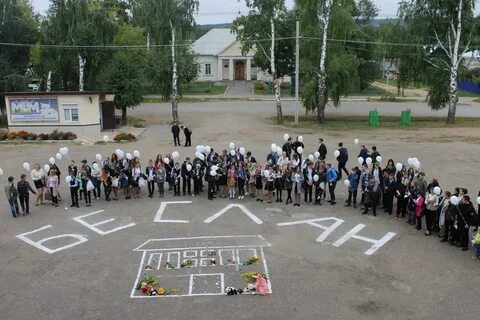 Сайт краснополянского лицея вятскополянского