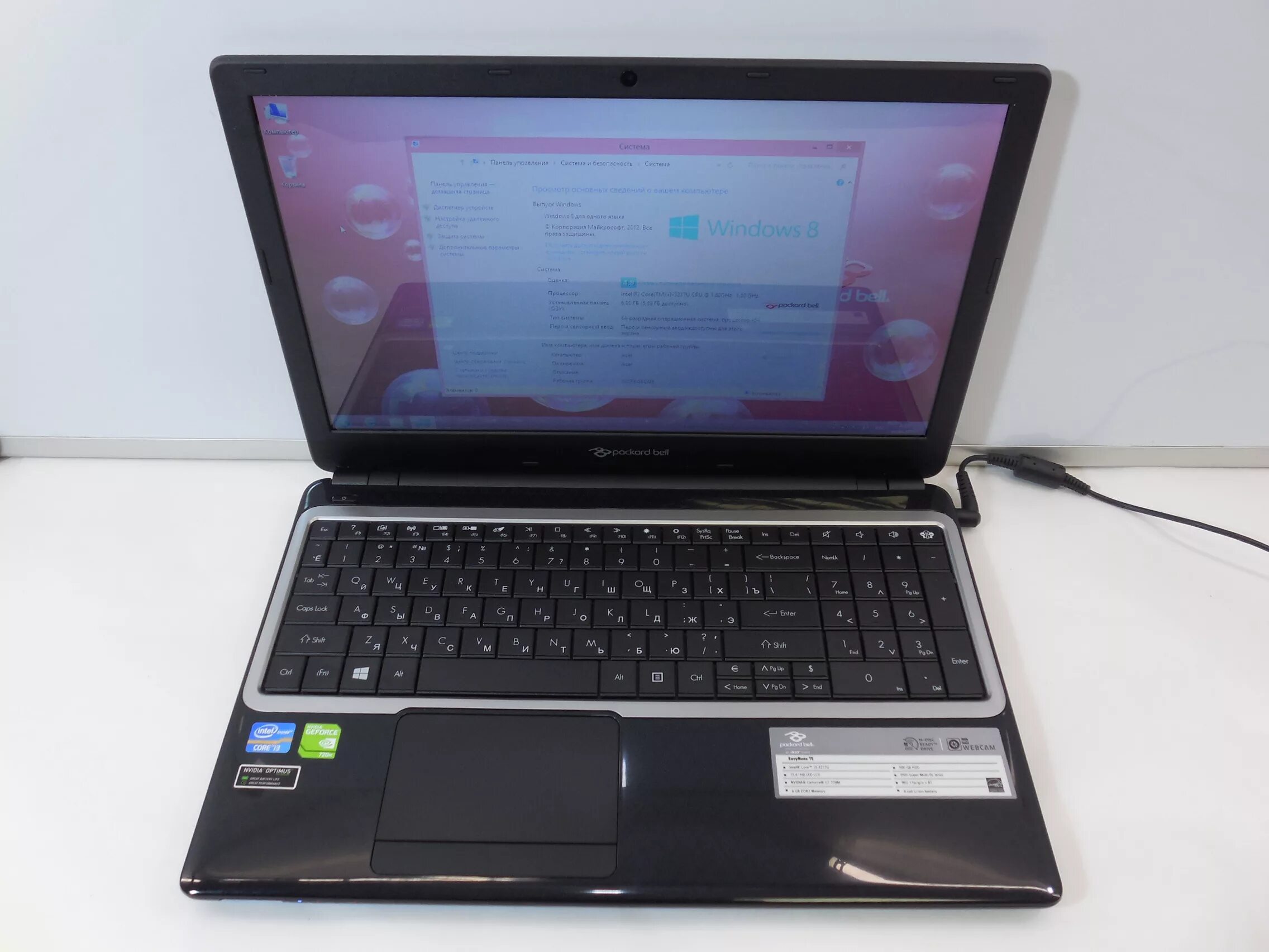 Packard bell easynote tv11hc. Packard Bell z5wt1. Packard Bell EASYNOTE te11hc. Acer z5wt1. Ноутбук Packard Bell EASYNOTE te z5wt1.