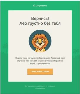 Войти вернуться