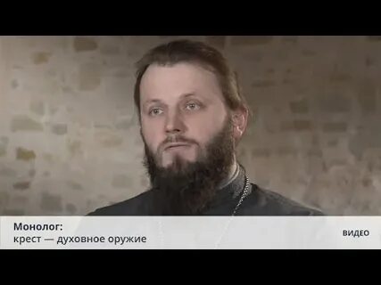 Монолог марты