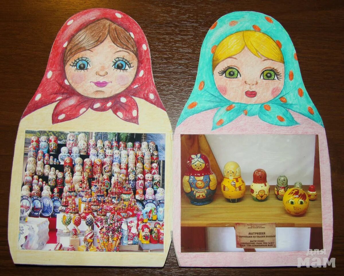 Инсценировка матрешка. Поделка матрешка. поделка матрёшка в детский сад. матрешка своими руками для детского сада. поделка русская матрешка.