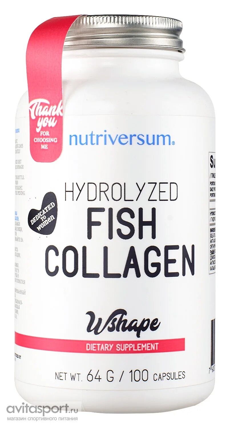 Vitahalo fish collagen 90. Фиш коллаген. Nutri d-day. Корейский коллаген с витамином с. Фиш коллаген.
