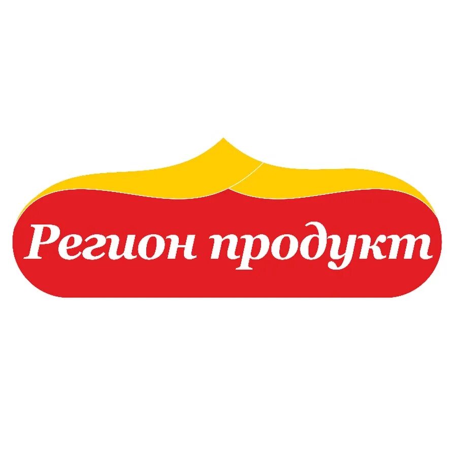 Ооо про продукт. Регион продукт. ООО регион продукт. Регион-продукт Пенза.