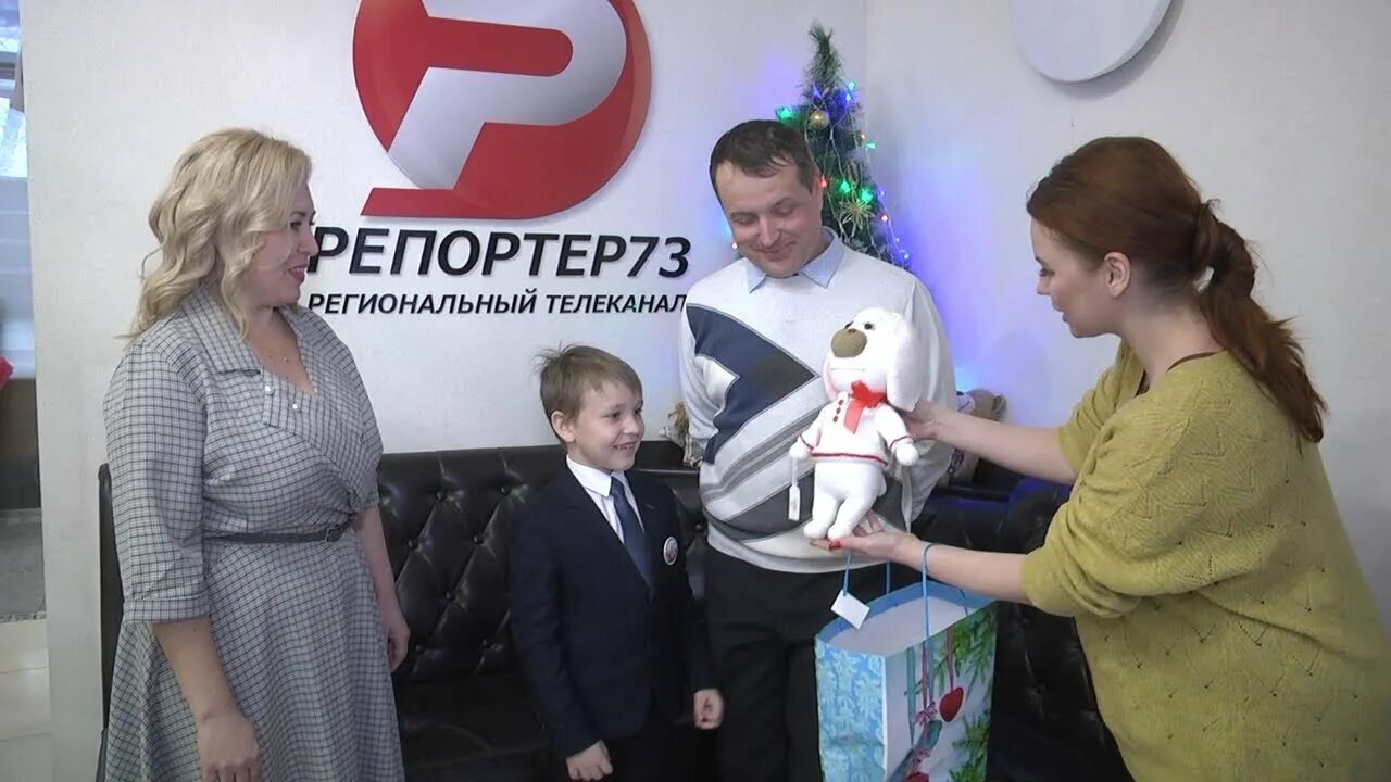 Репортер 73 программа. Репортёр 73. репортер 73 ульяновск. трк репортер ульяновск. репортер 73 медиасофт.