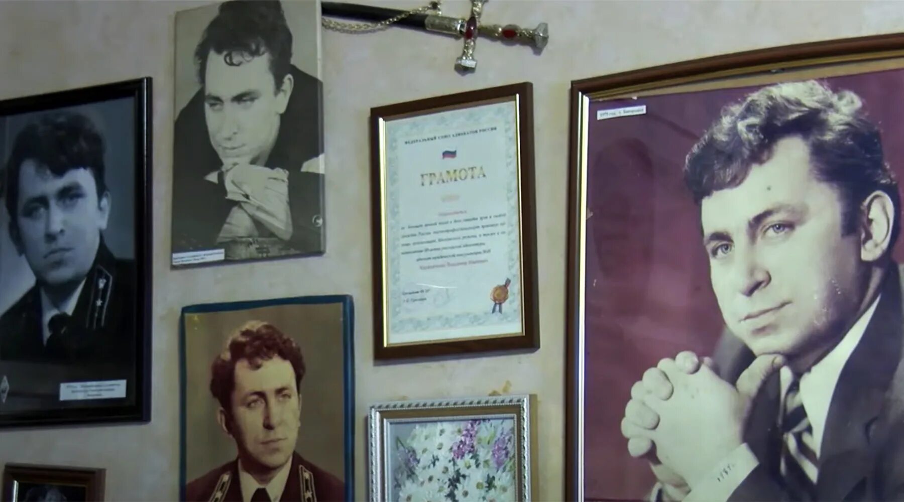 Следователь калиниченко. Владимир иванович калиниченко. владимир калиниченко следователь. калиниченко владимир иванович следователь. владимир калиниченко прокурор.