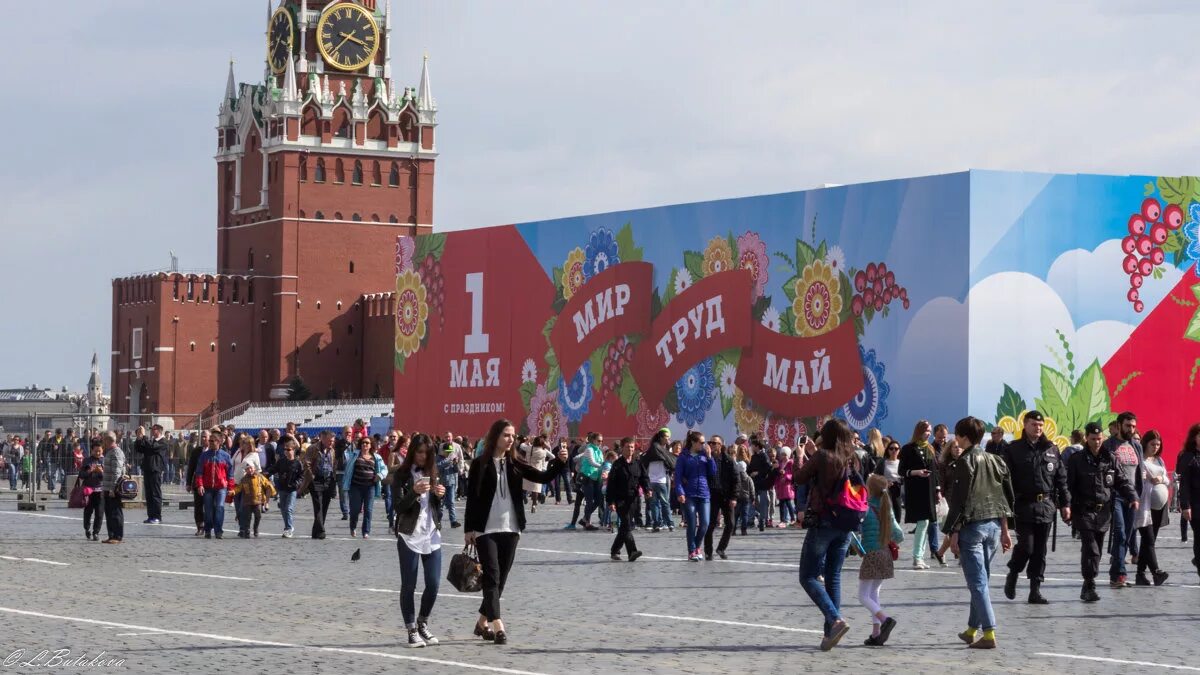 1 мая 2018 г. Красная площадь Москва на Первомае. Красная площадь праздник. Первомай на красной площади. 1 Мая красная площадь.