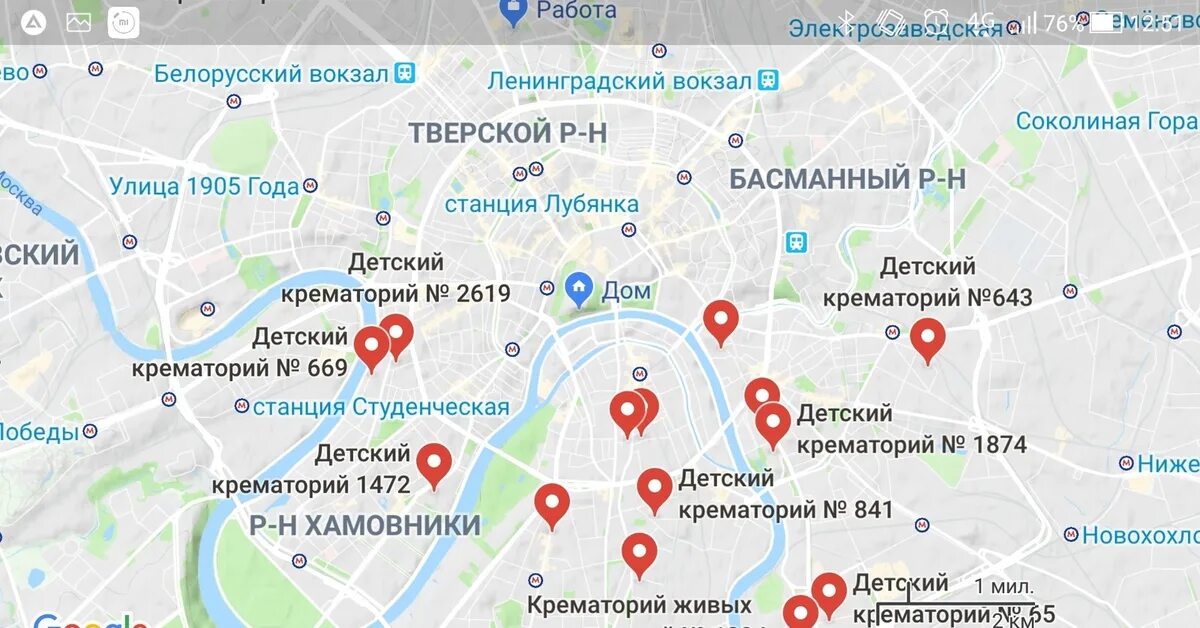 Москва ленинградская белорусский вокзал. Крематории Москвы на карте. Карта "Москва". Карта крематория. Крематорий Москва.