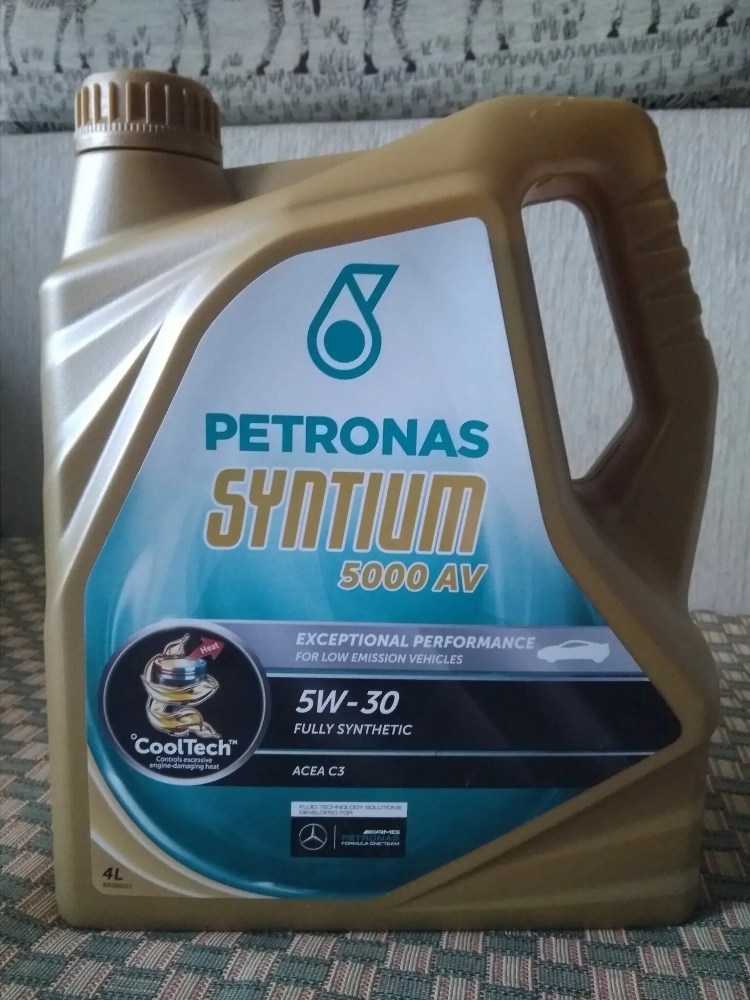 Петронас масло 5w30. Petronas 5000 av 5w30. Petronas Syntium 5000 5w30. Petronas Syntium 5000 av 5w-30. Petronas Syntium 5000 XS 5w30.