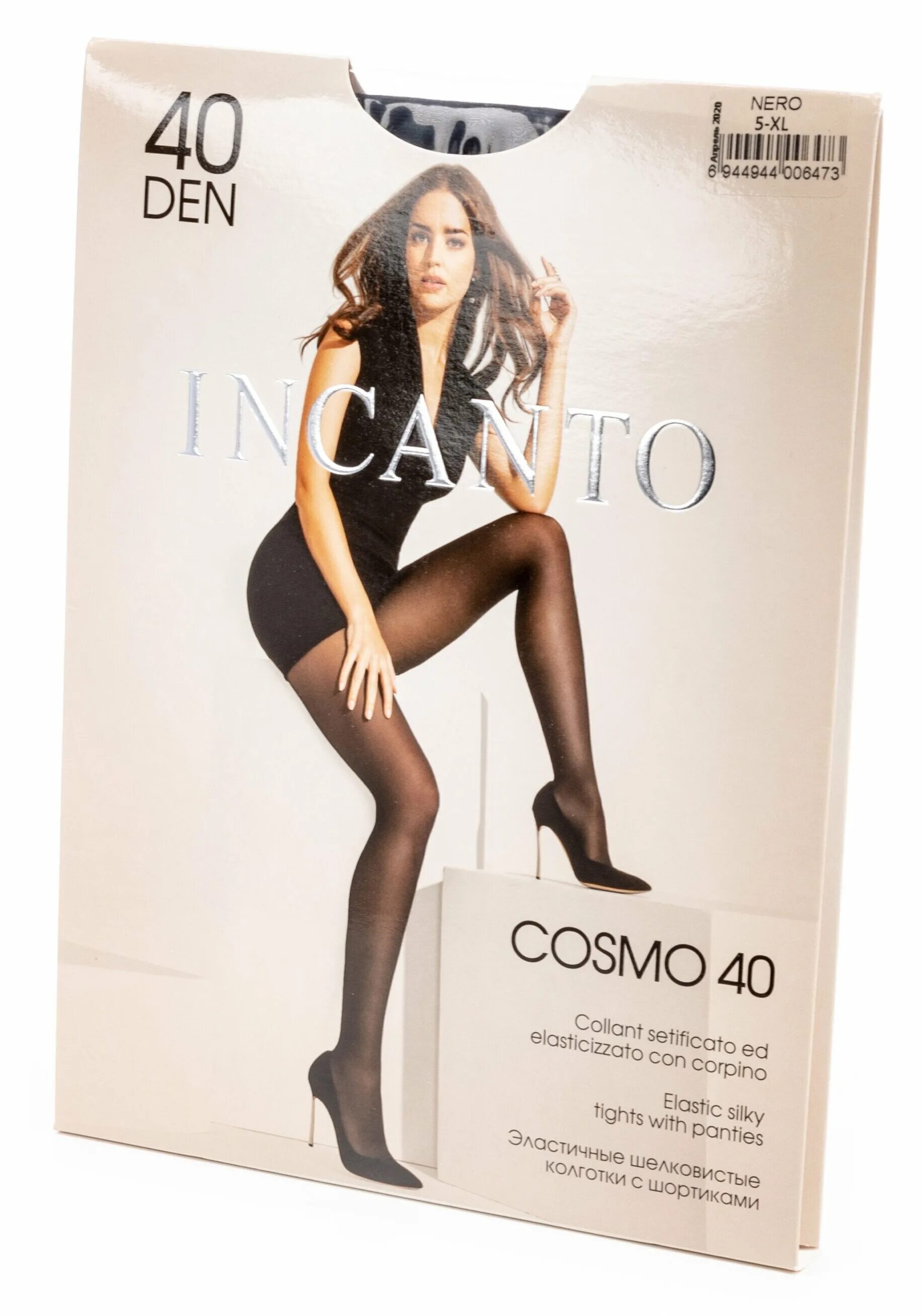 5 avenue ткани. Incanto cosmo 40 колготки женские цвета. инканто колготки 20 ден телесные. колготки incanto active body 70 daino. Cosmo 20.