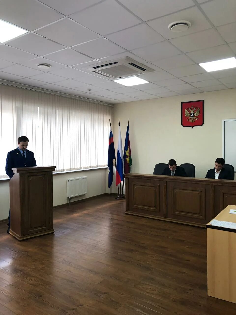 Мировые судьи прикубанский. Мировые судьи прикубанский